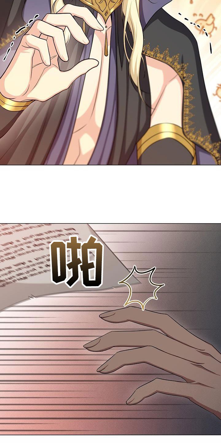 第47章：插画室