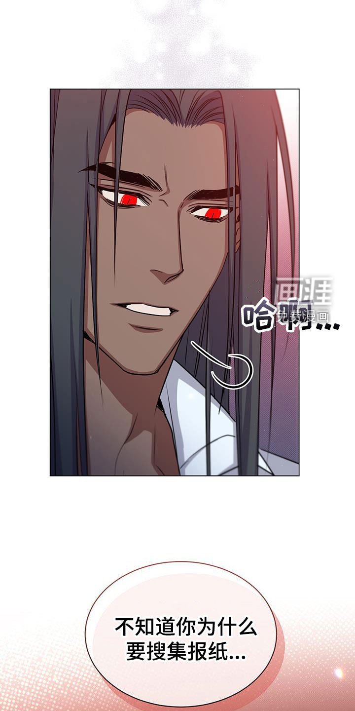 第47章：插画室