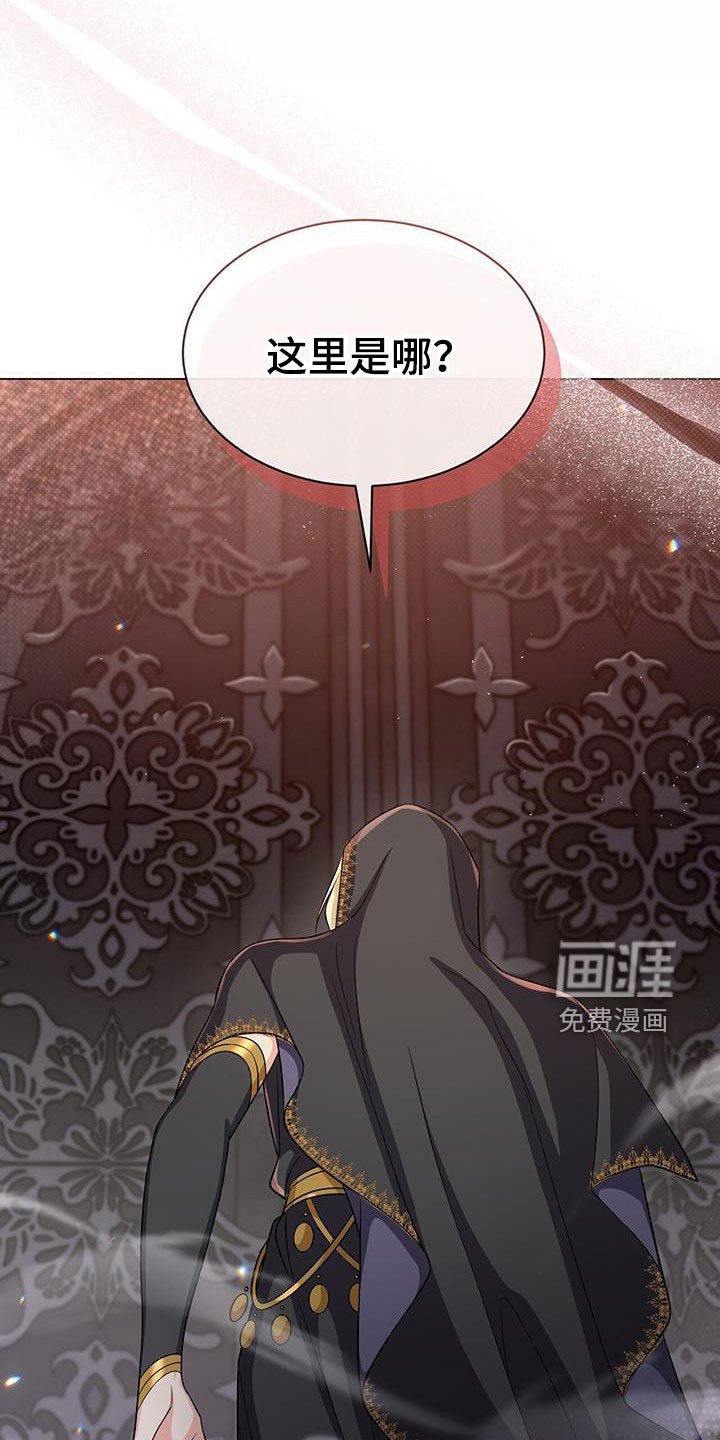 第47章：插画室