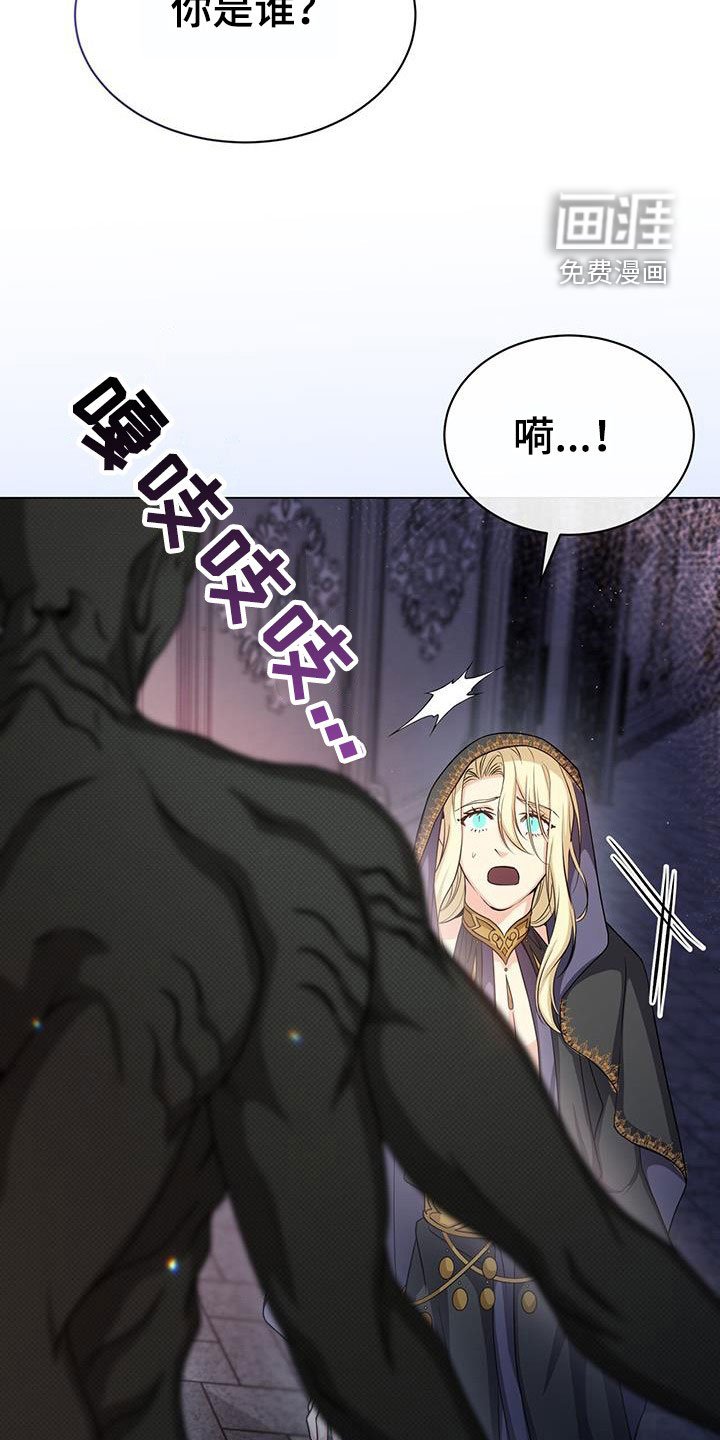 第47章：插画室
