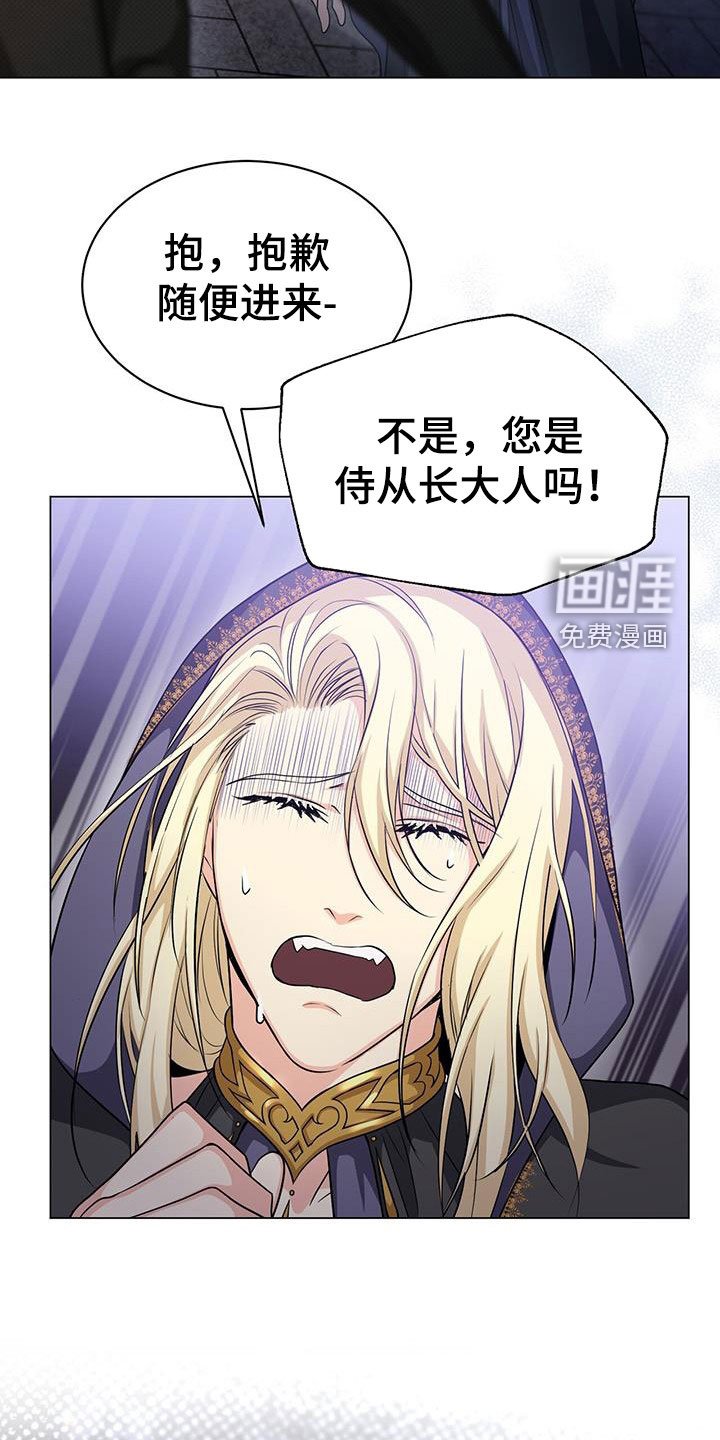 第47章：插画室