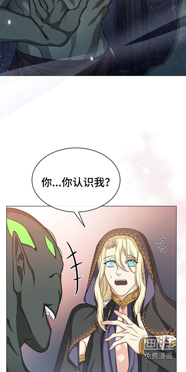 第47章：插画室