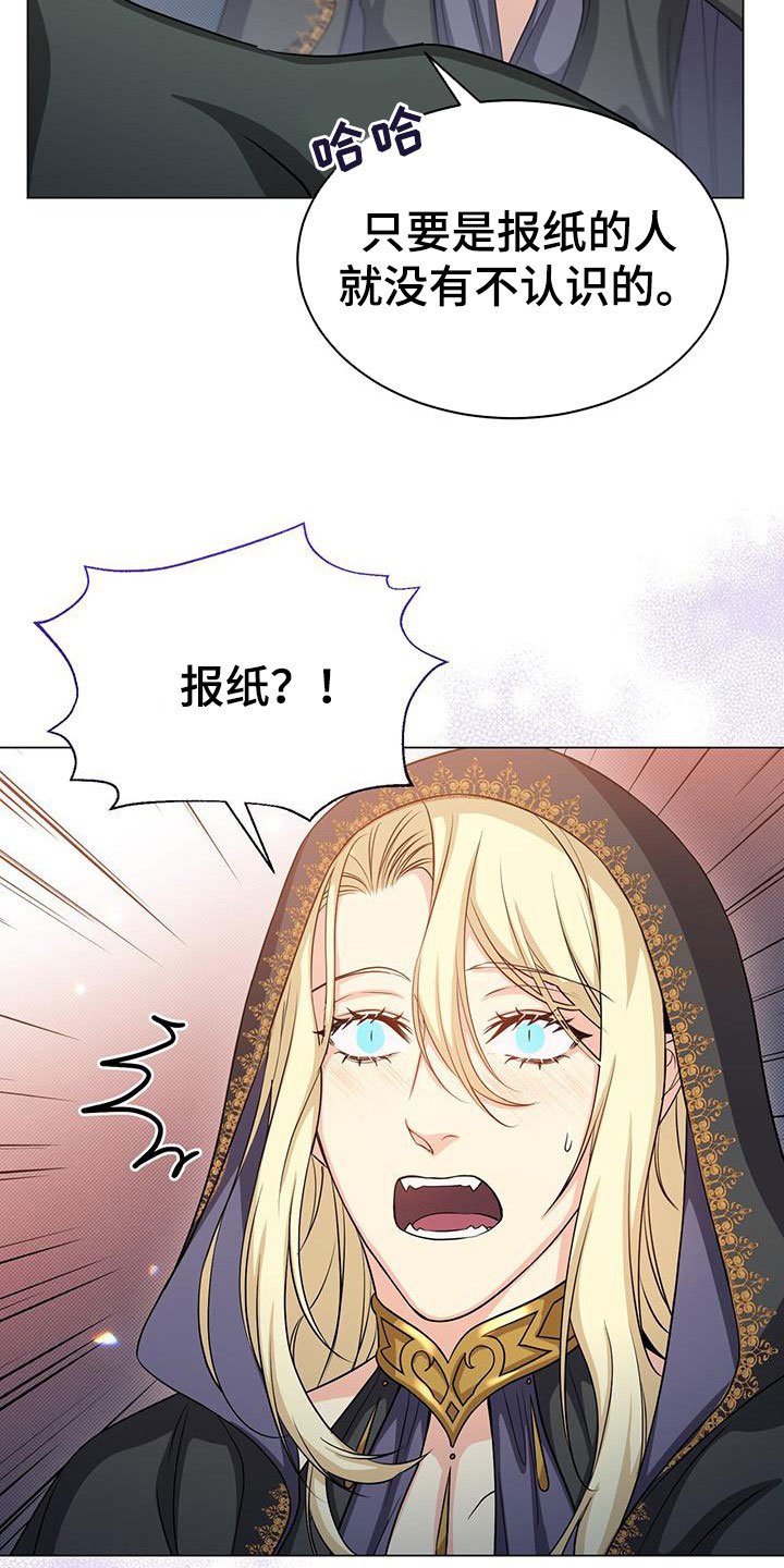 第47章：插画室