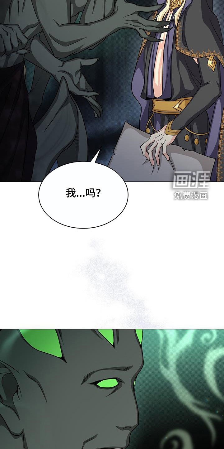 第47章：插画室