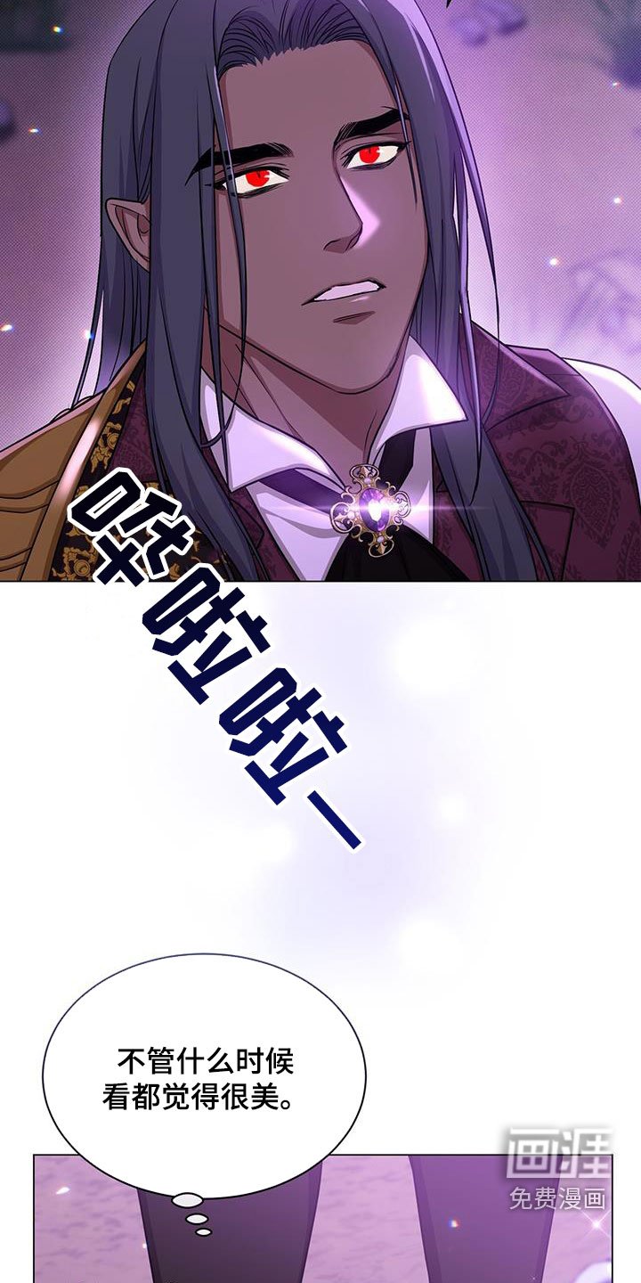 第49章：转变