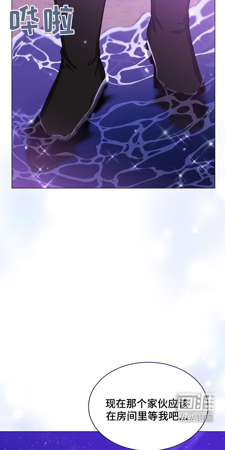 第49章：转变