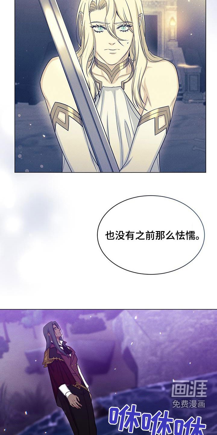 第49章：转变