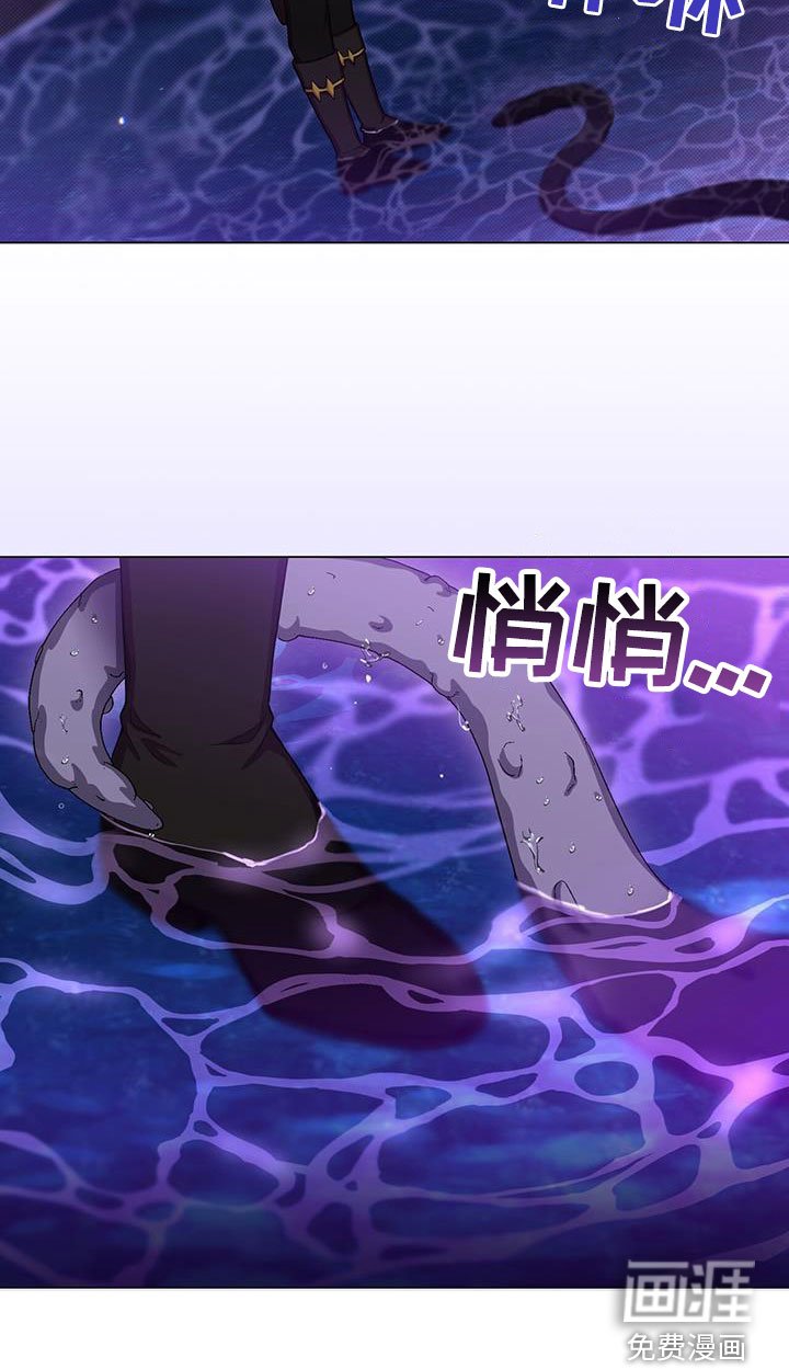 第49章：转变