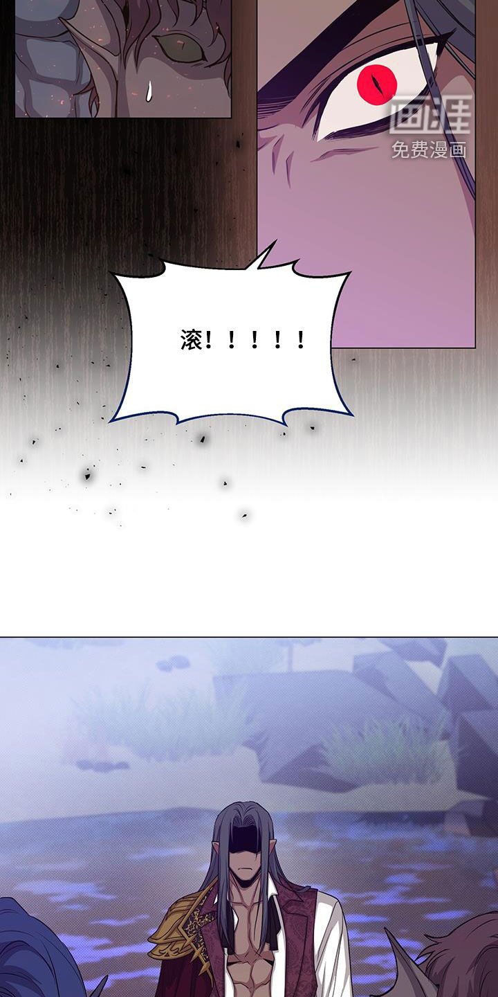 第51章：斩杀