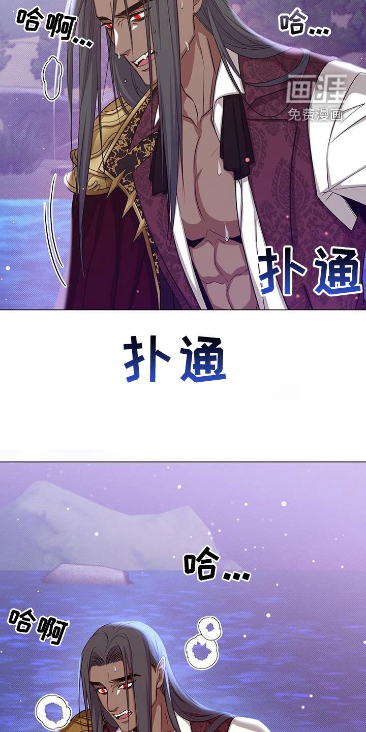 第51章：斩杀