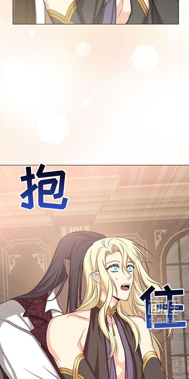 第51章：斩杀
