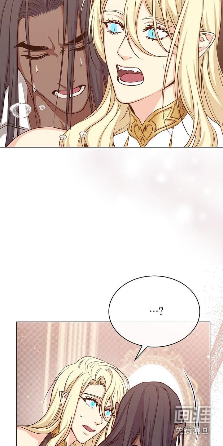 第51章：斩杀