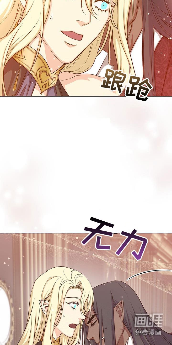 第51章：斩杀