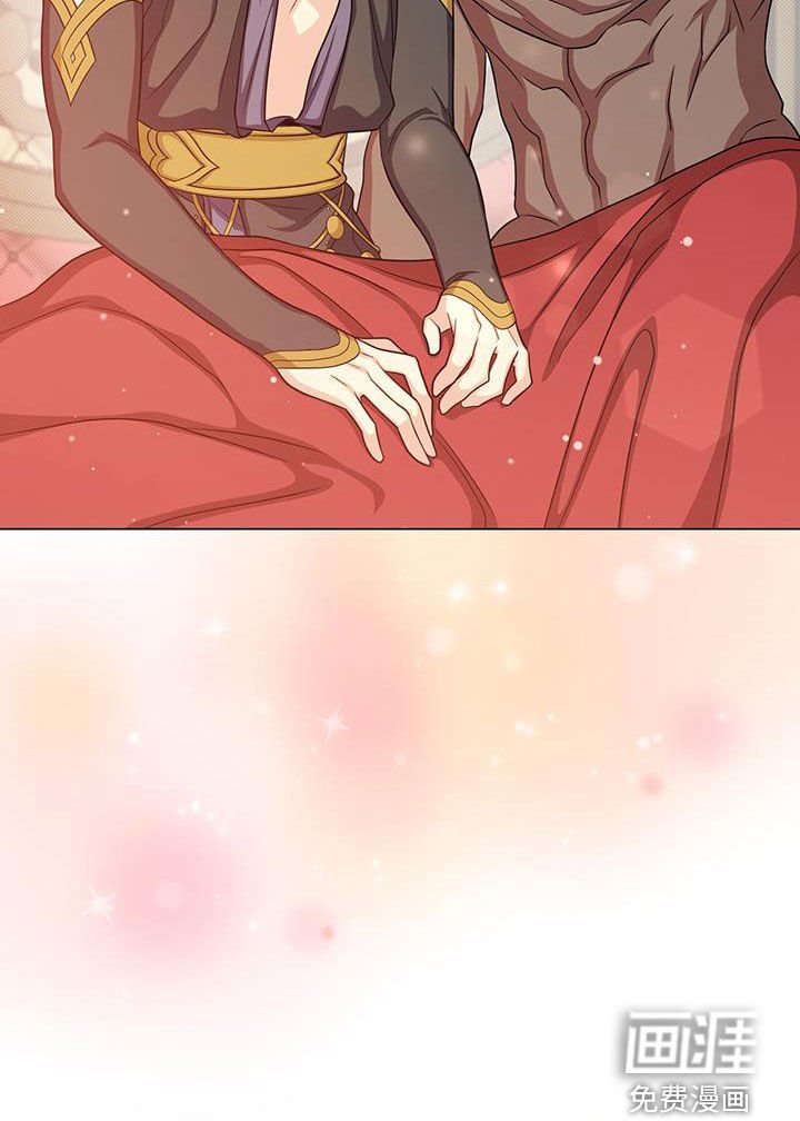 第52章：喂酒