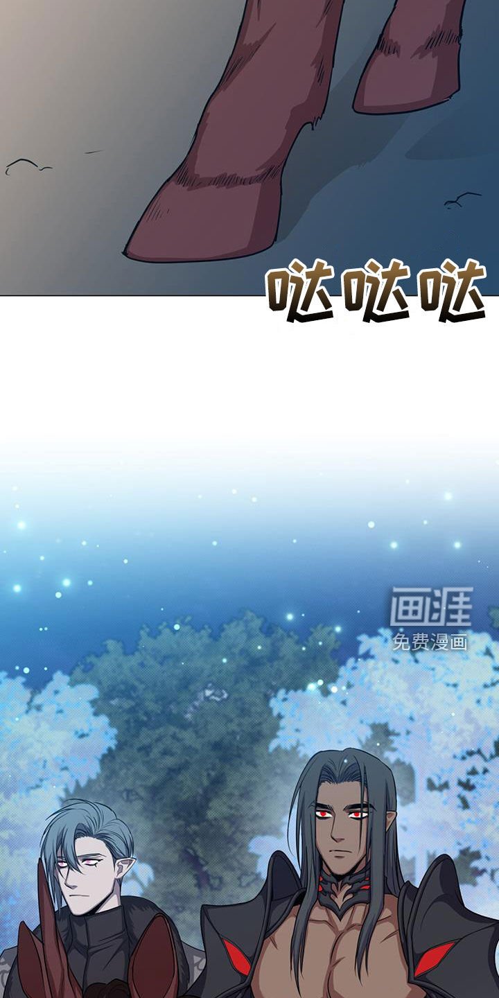 第53章：变故