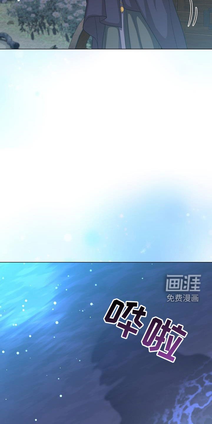 第54章：惊变