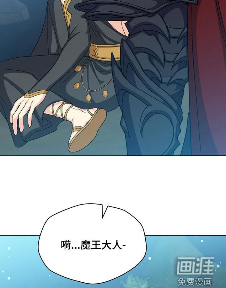 第54章：惊变