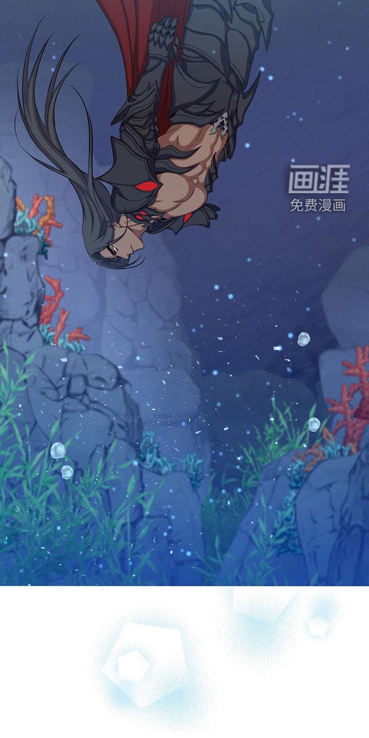 第54章：惊变