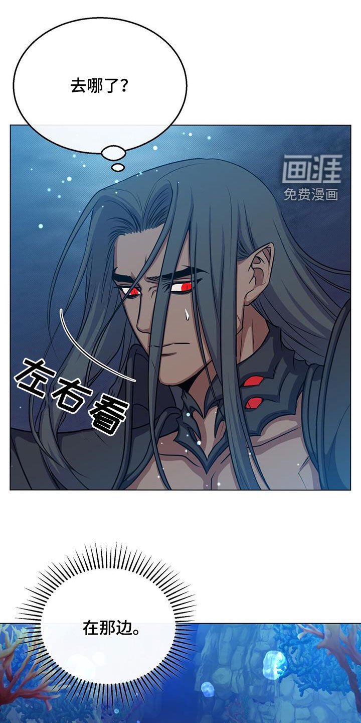 第54章：惊变