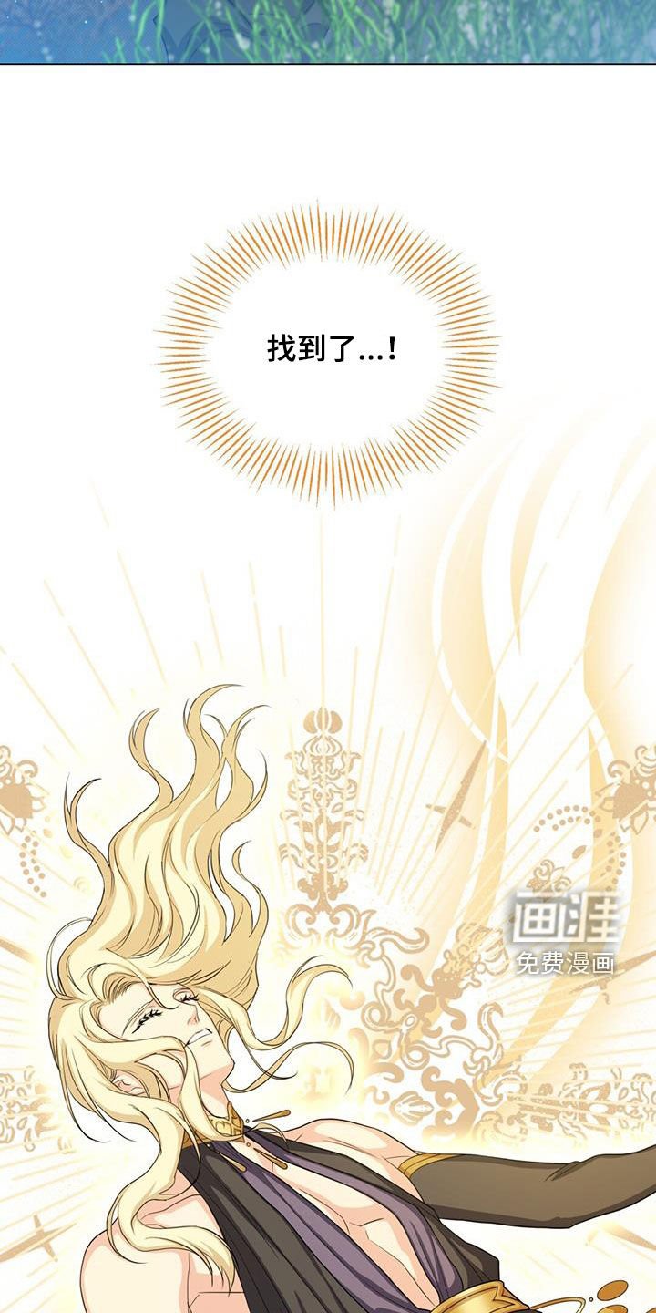 第54章：惊变