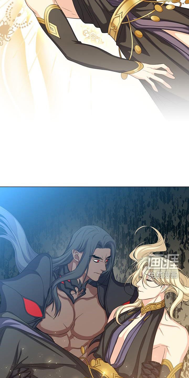 第54章：惊变