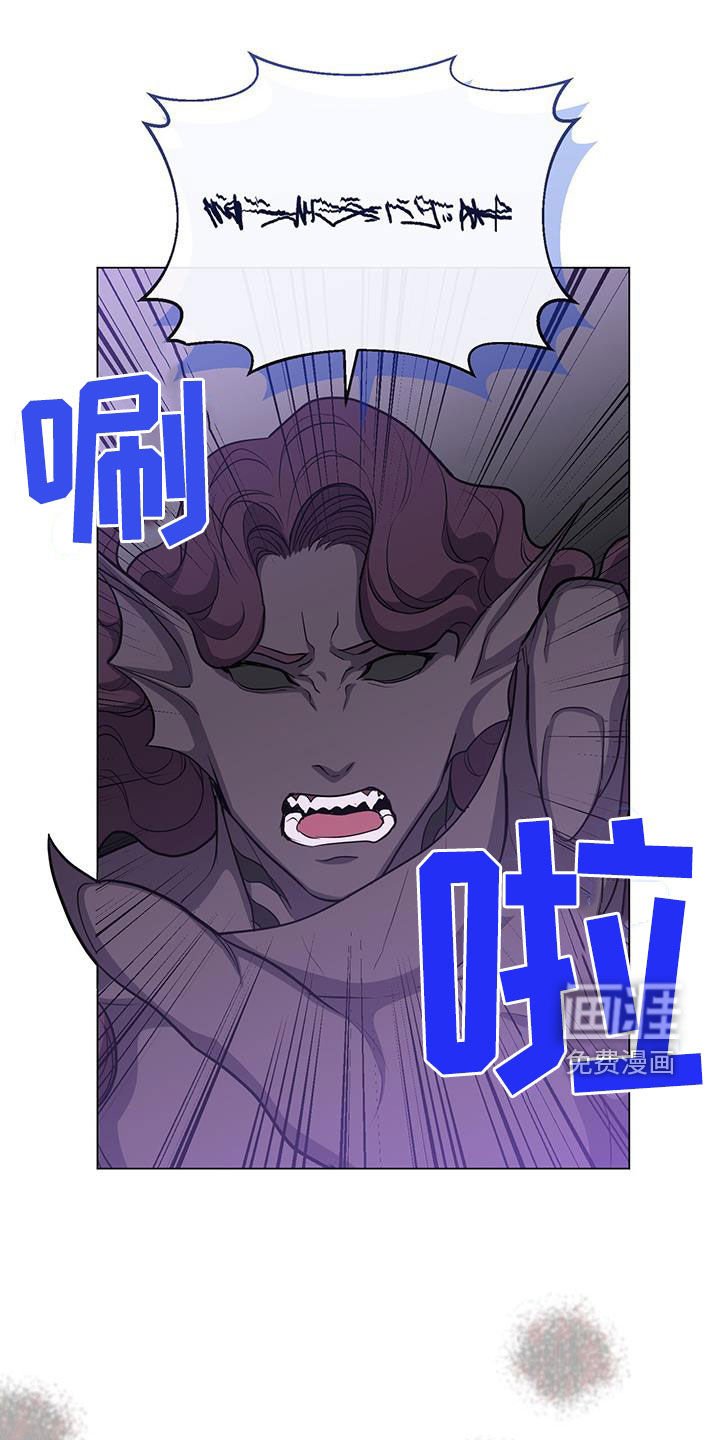 第55章：杀戮