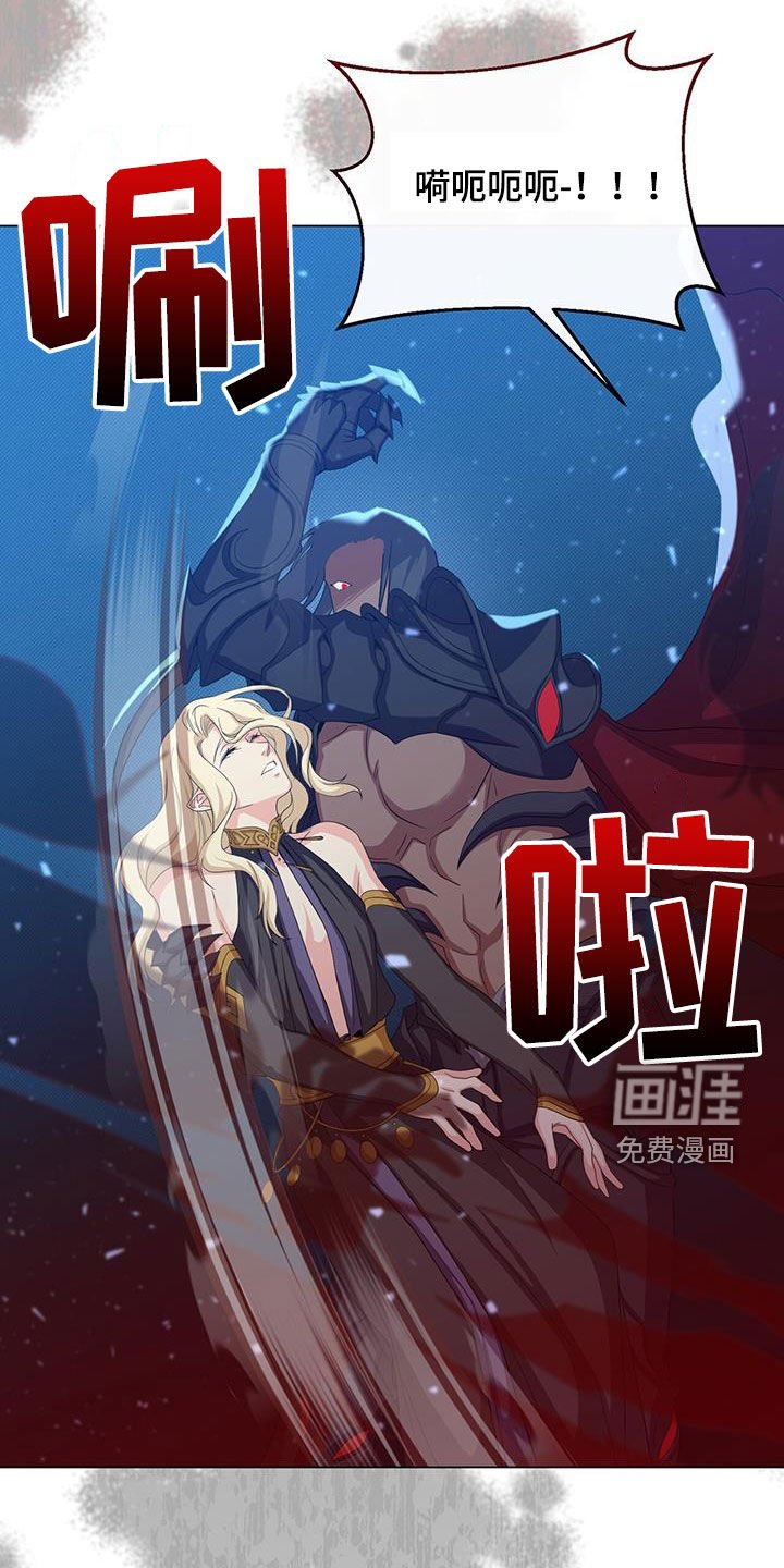 第55章：杀戮