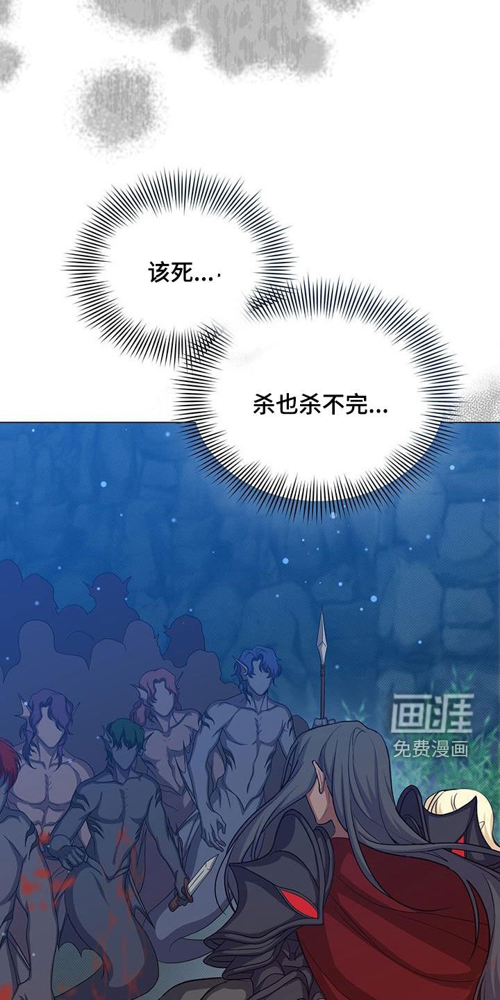第55章：杀戮