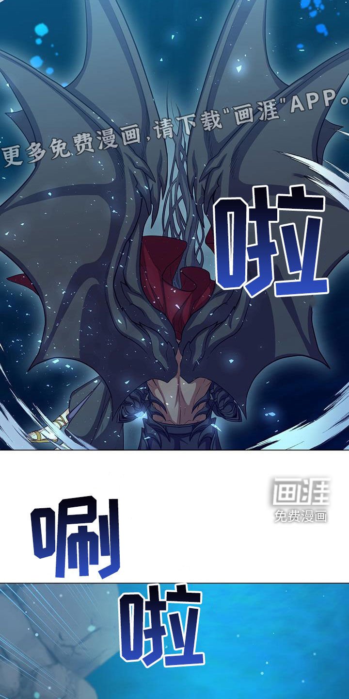 第55章：杀戮