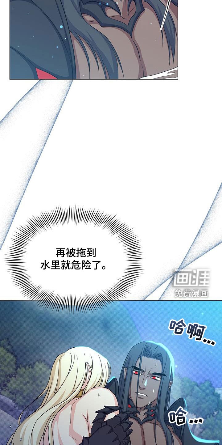 第55章：杀戮