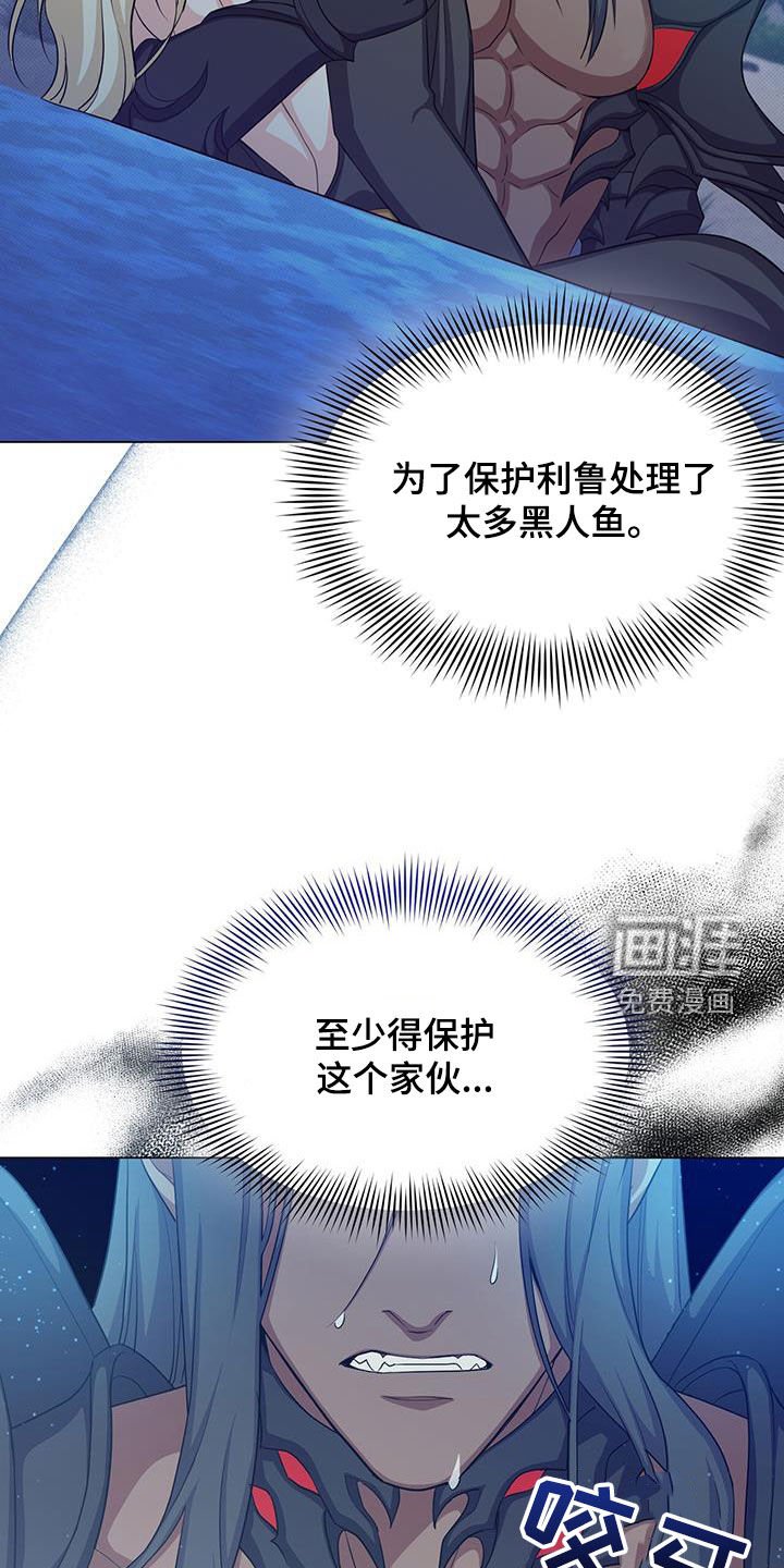 第55章：杀戮