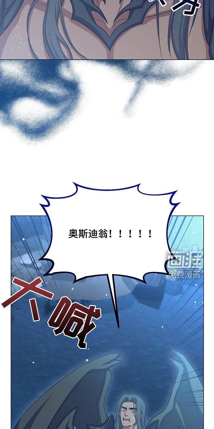 第55章：杀戮