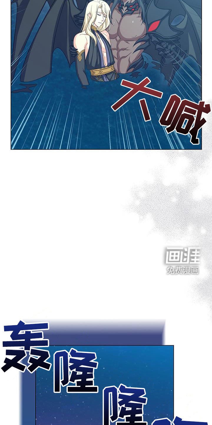 第55章：杀戮