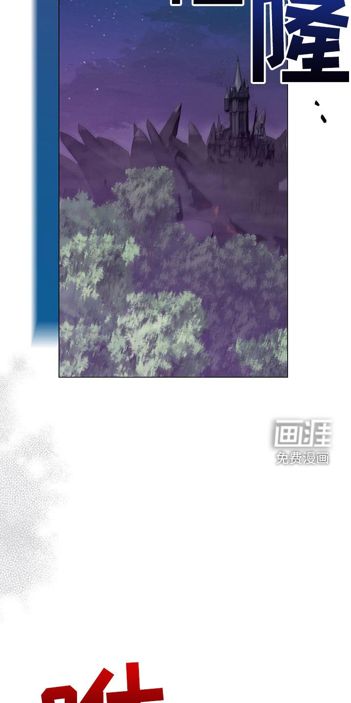 第55章：杀戮