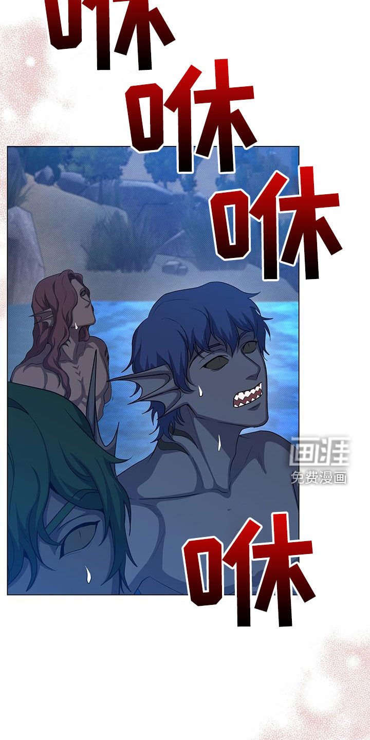 第55章：杀戮