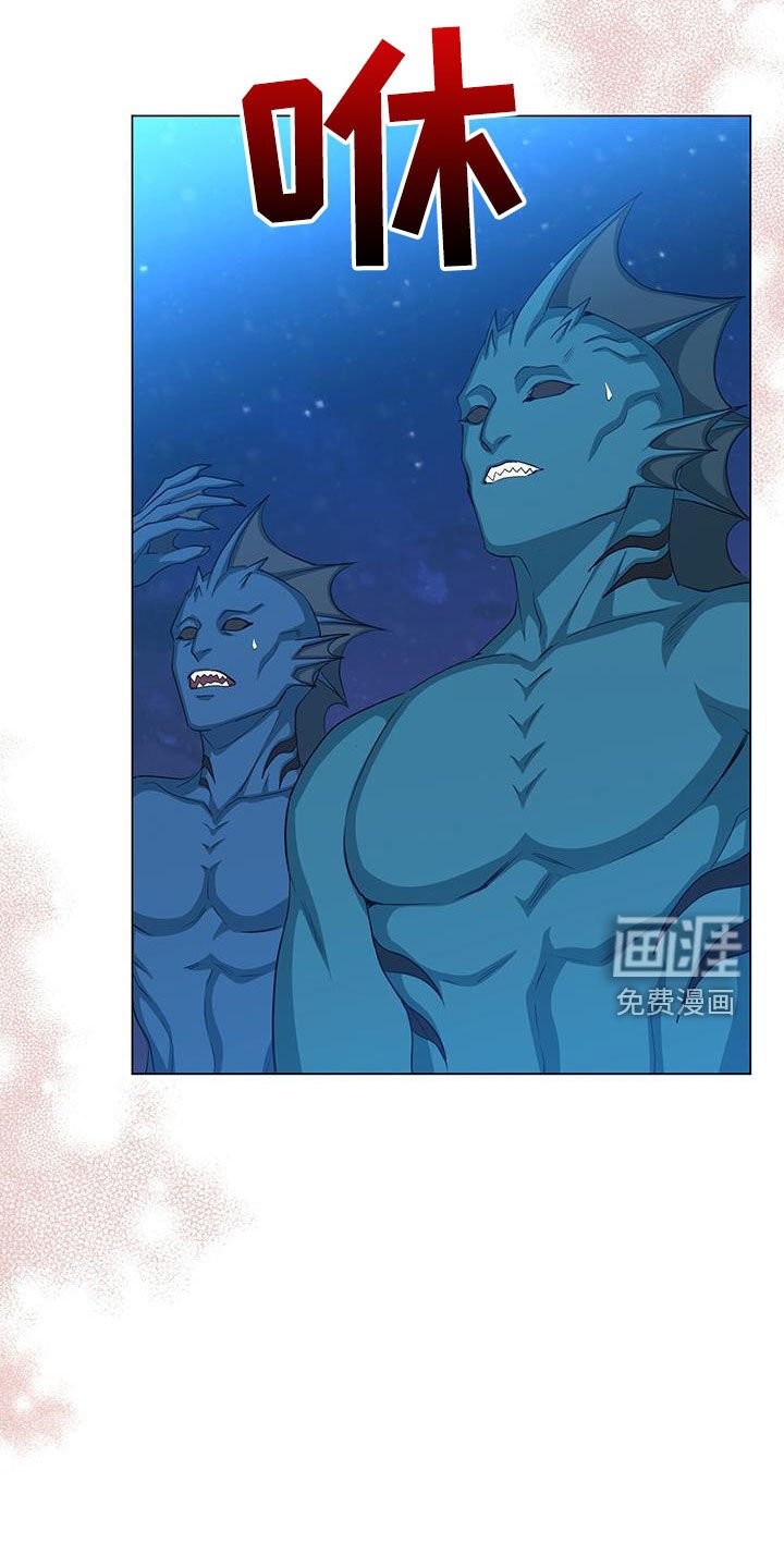 第55章：杀戮