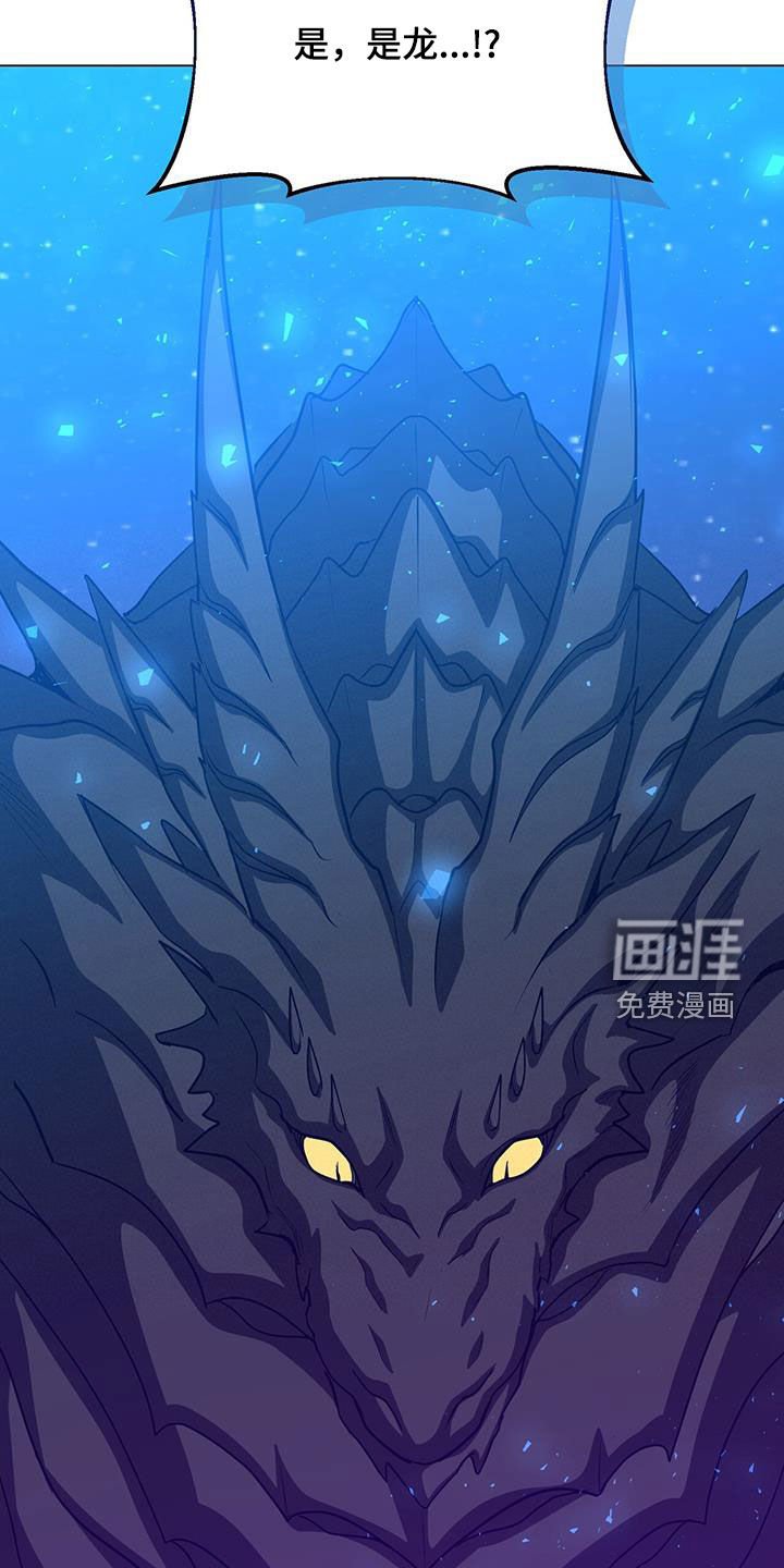 第55章：杀戮