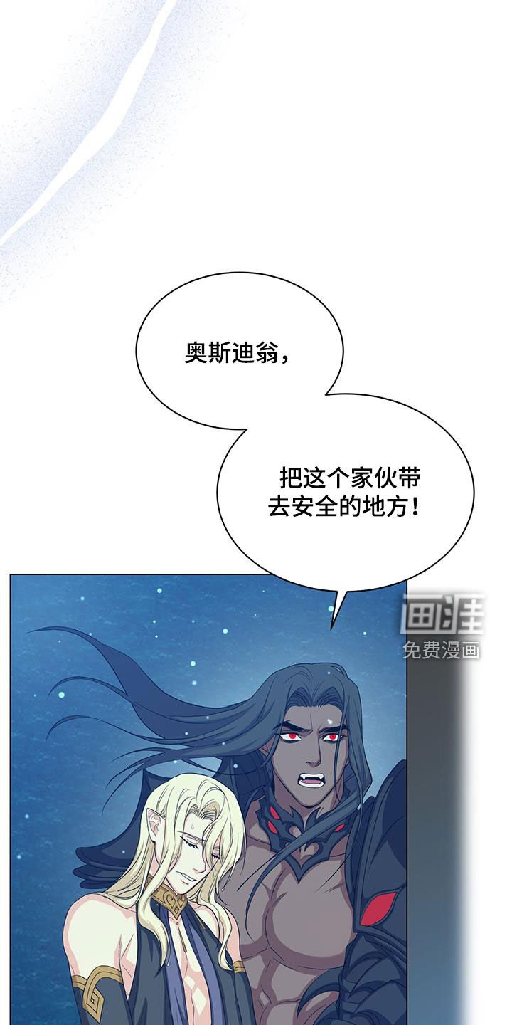 第55章：杀戮