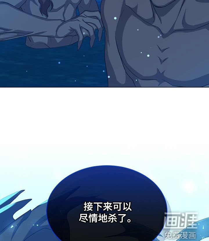 第55章：杀戮