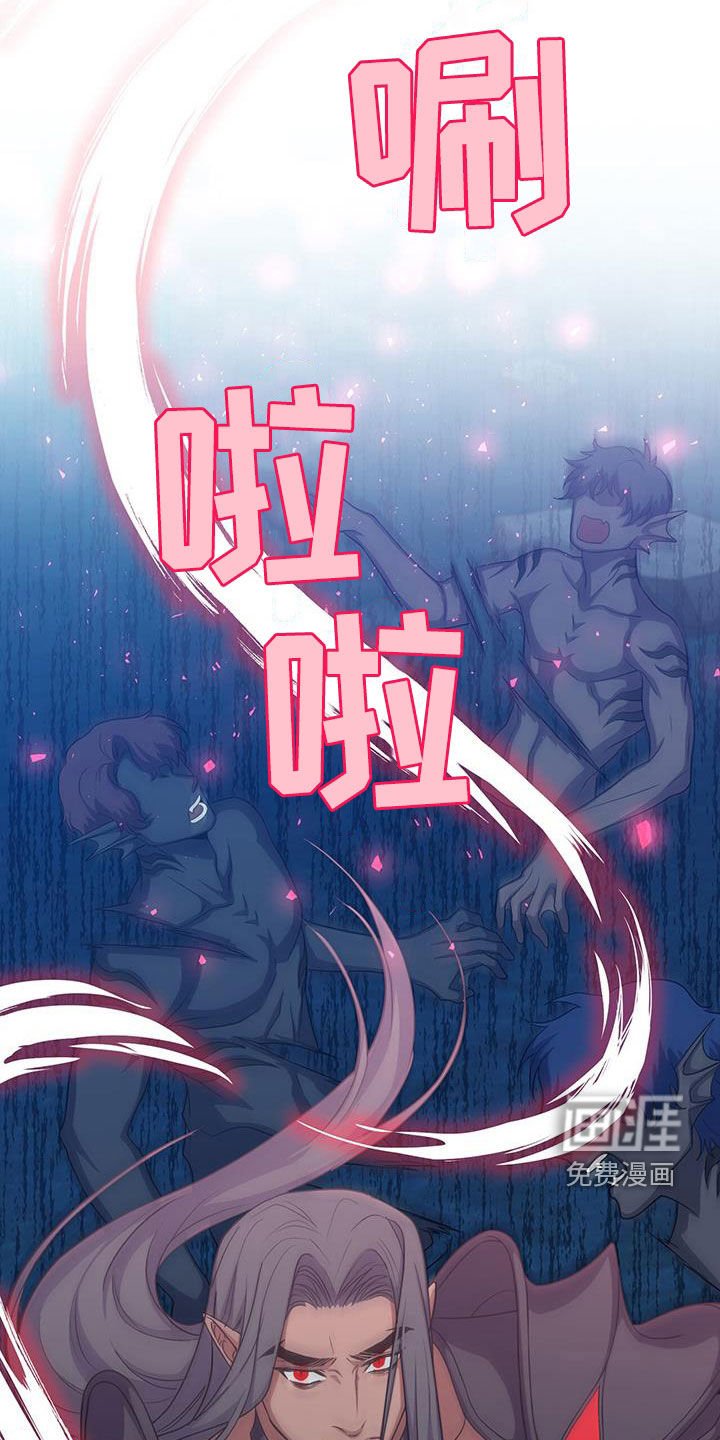 第55章：杀戮
