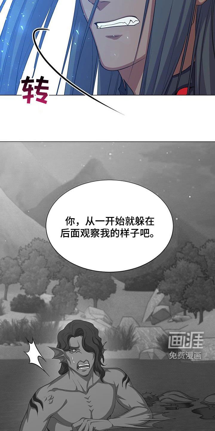 第55章：杀戮