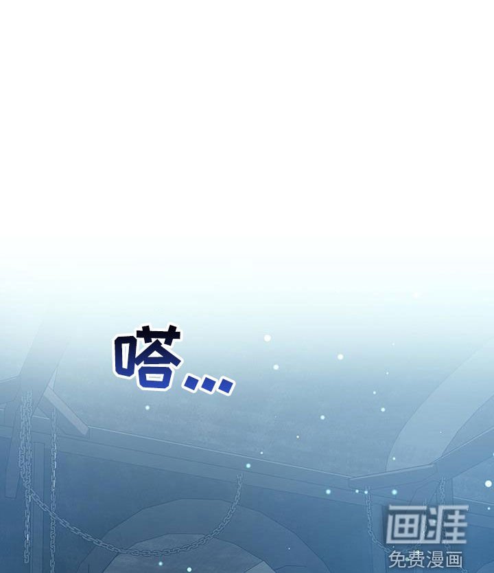 第56章：报仇