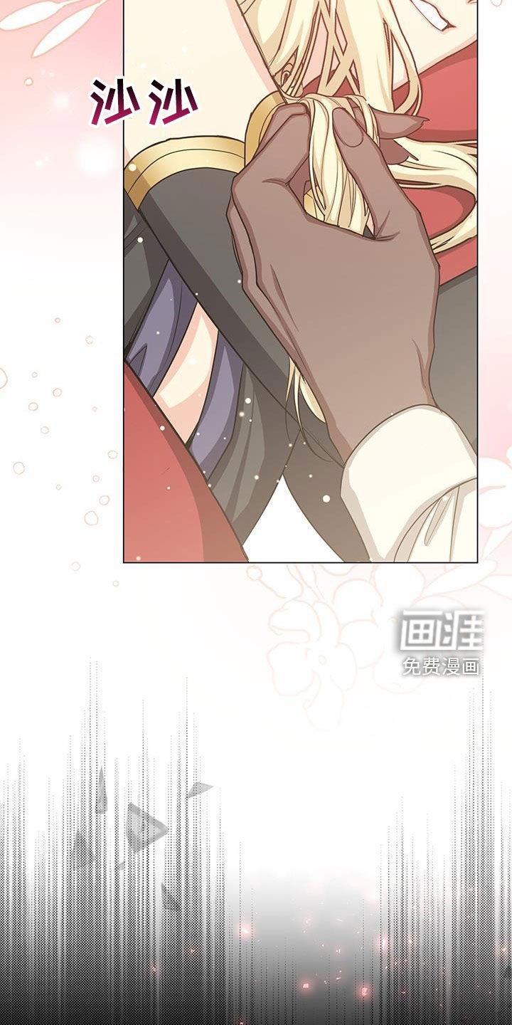 第57章：诅咒