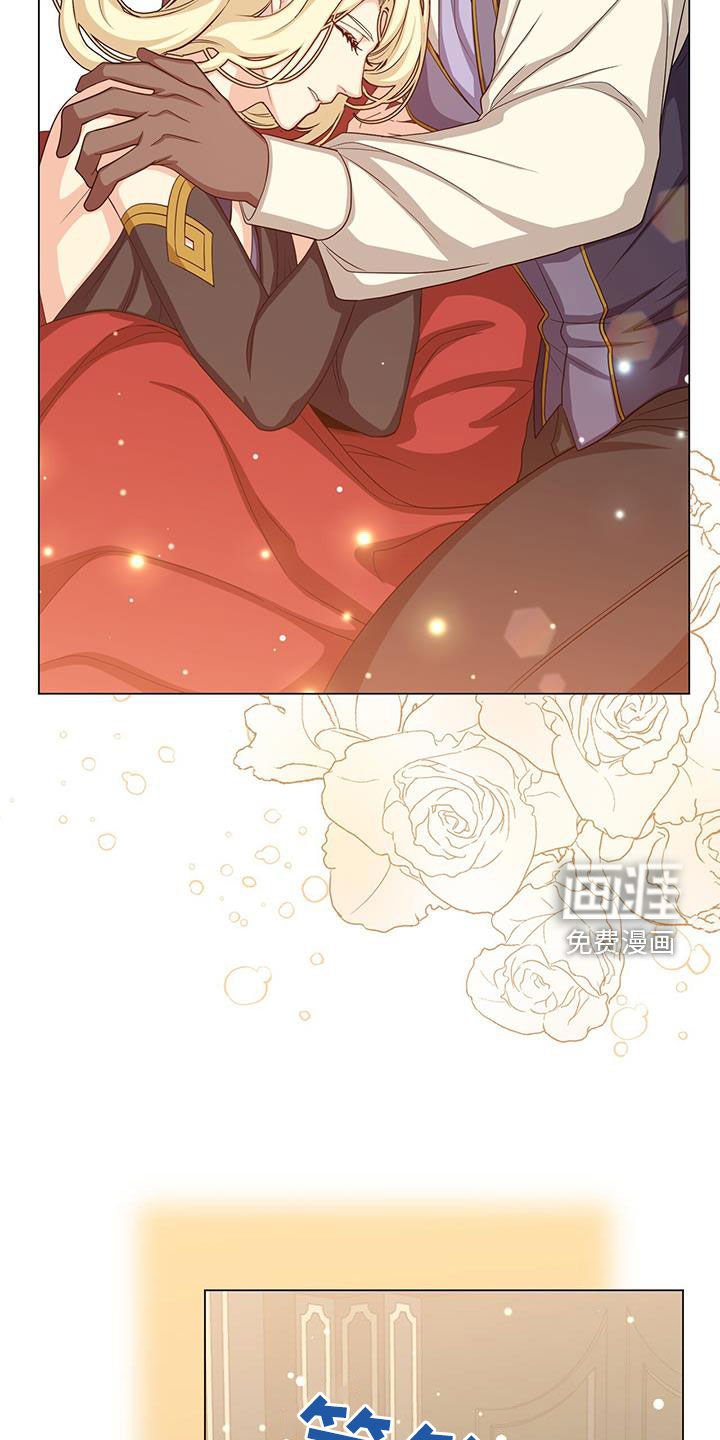 第57章：诅咒