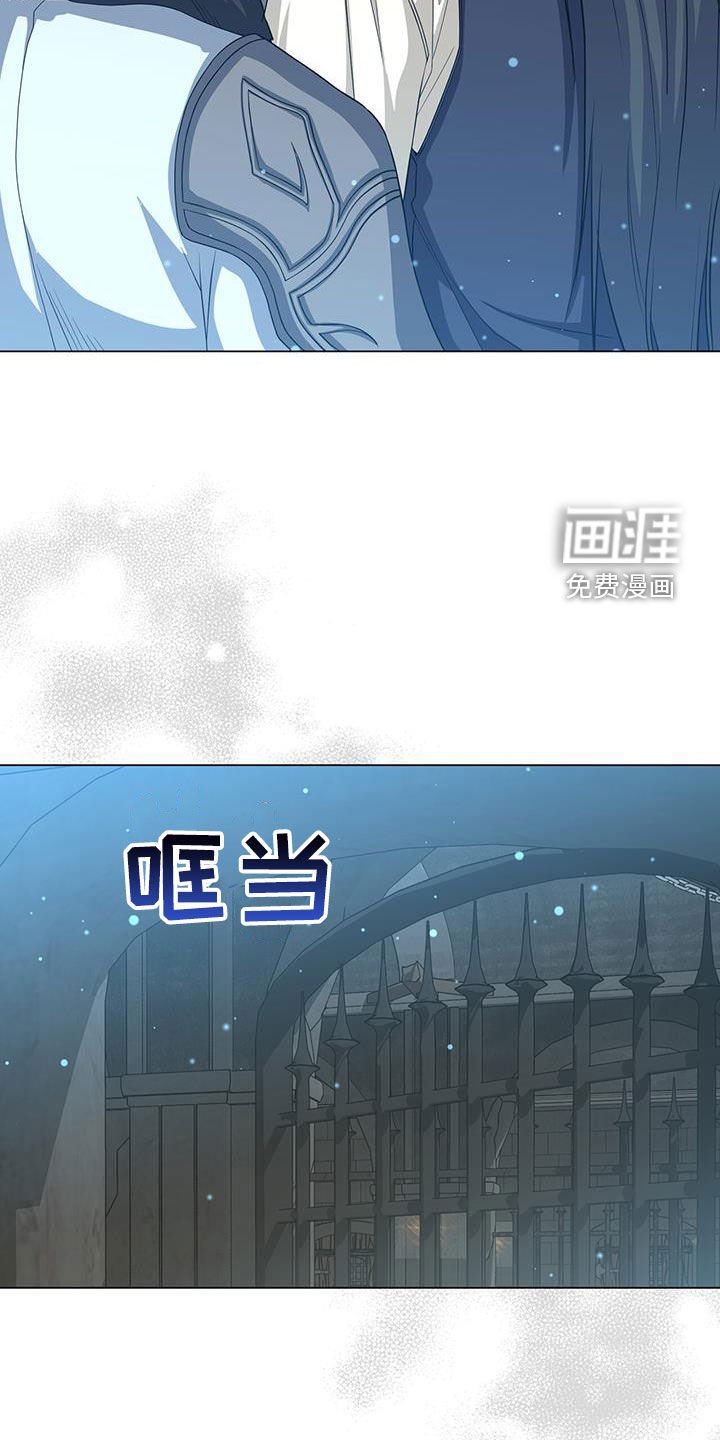 第57章：诅咒