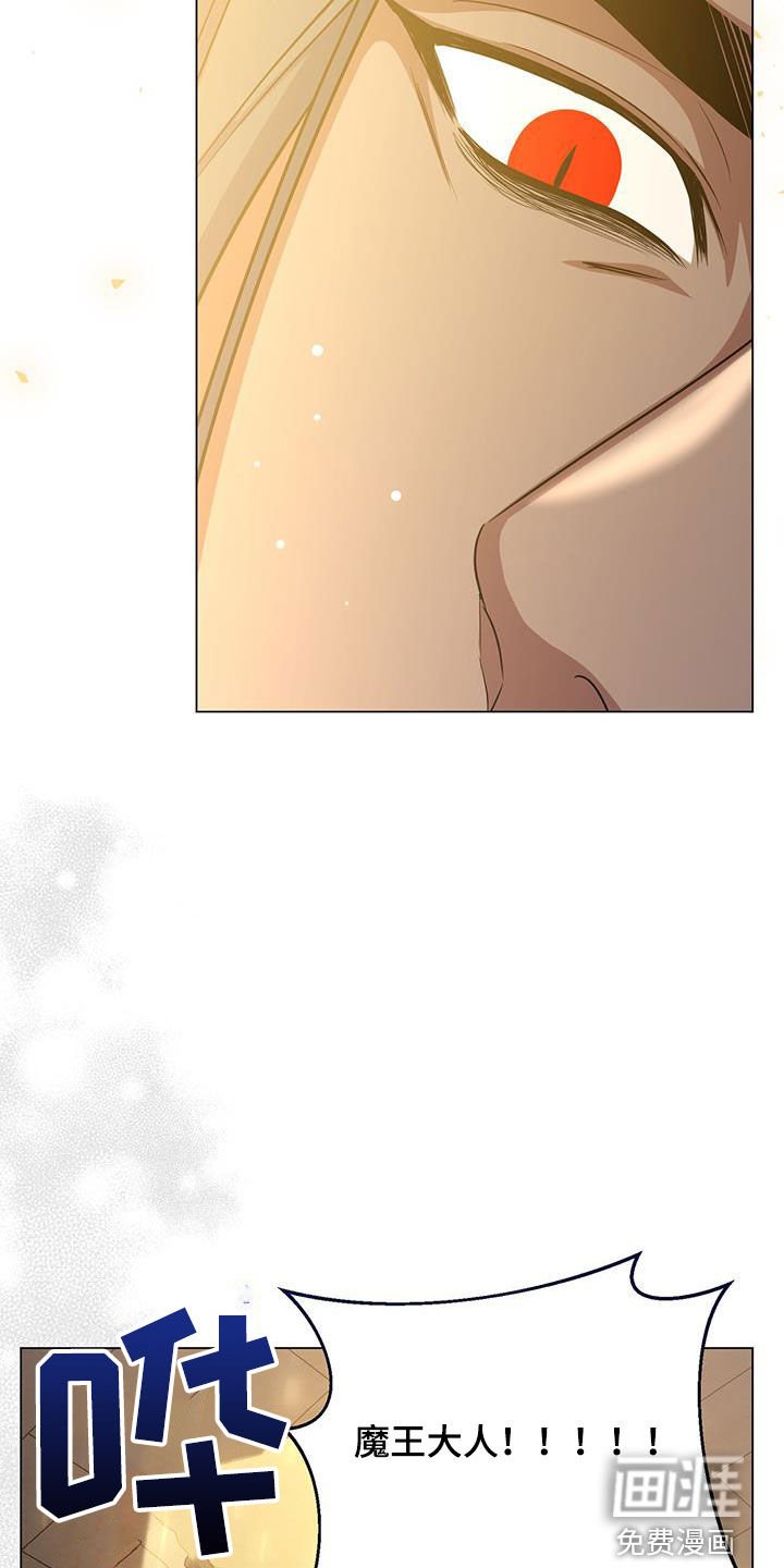 第57章：诅咒