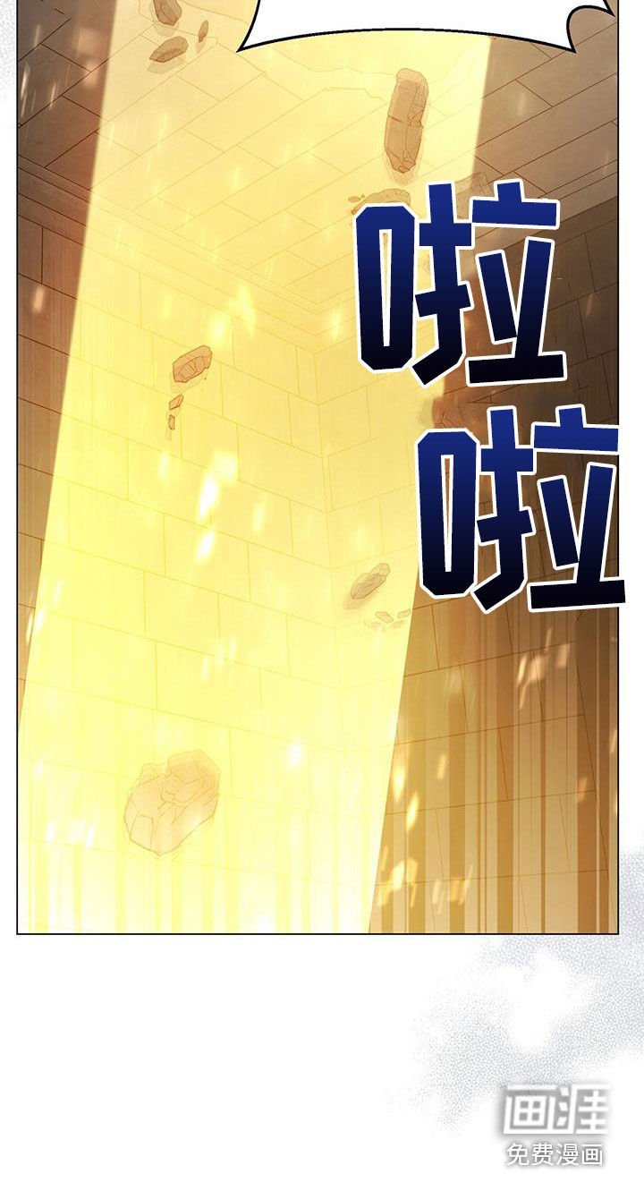 第57章：诅咒