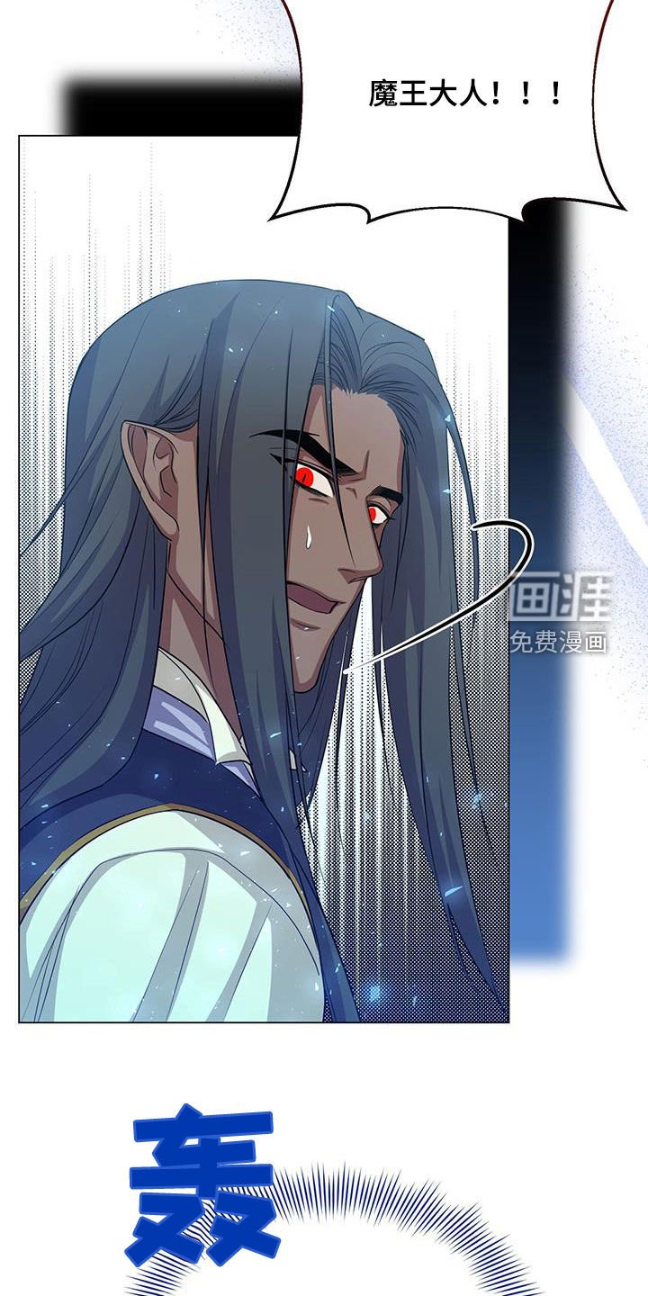 第57章：诅咒