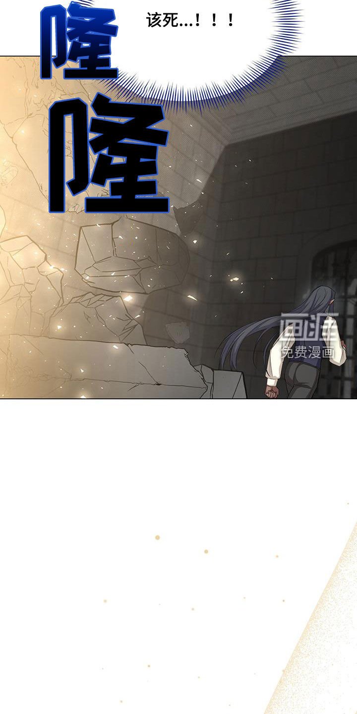 第57章：诅咒