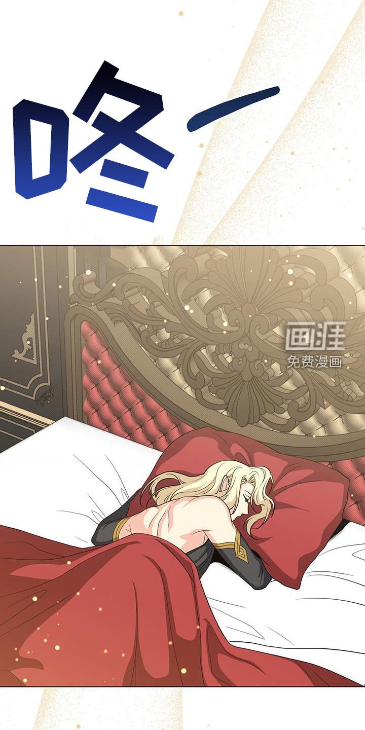 第57章：诅咒